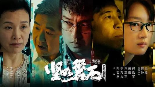 成考的学位证书好拿吗